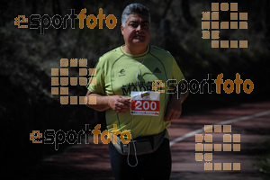 Esportfoto Fotos de MVV'14 Maratón De Arganda del Rey 1395605781_1657.jpg Foto: 