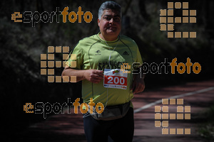 Esportfoto Fotos de MVV'14 Maratón De Arganda del Rey 1395605782_1658.jpg Foto: 