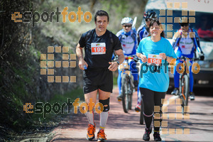 Esportfoto Fotos de MVV'14 Maratón De Arganda del Rey 1395605785_1665.jpg Foto: 