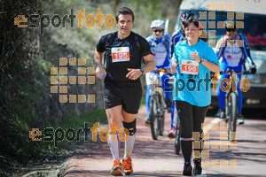 Esportfoto Fotos de MVV'14 Maratón De Arganda del Rey 1395605786_1666.jpg Foto: 