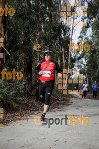 Esportfoto Fotos de MVV'14 Marató Vies Verdes Girona Ruta del Carrilet 1392576600_6070.jpg Foto: Jordi Borràs