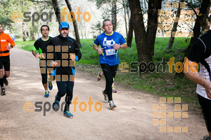 Esportfoto Fotos de MVV'14 Marató Vies Verdes Girona Ruta del Carrilet 1392580779_3319.jpg Foto: Xevi Vilaregut