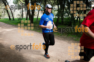 Esportfoto Fotos de MVV'14 Marató Vies Verdes Girona Ruta del Carrilet 1392580837_3350.jpg Foto: Xevi Vilaregut