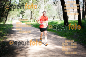 Esportfoto Fotos de MVV'14 Marató Vies Verdes Girona Ruta del Carrilet 1392580857_4157.jpg Foto: Xevi Vilaregut