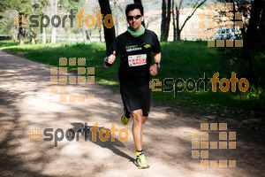 Esportfoto Fotos de MVV'14 Marató Vies Verdes Girona Ruta del Carrilet 1392580906_4185.jpg Foto: Xevi Vilaregut