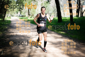 Esportfoto Fotos de MVV'14 Marató Vies Verdes Girona Ruta del Carrilet 1392580919_4191.jpg Foto: Xevi Vilaregut