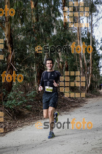 Esportfoto Fotos de MVV'14 Marató Vies Verdes Girona Ruta del Carrilet 1392581040_6213.jpg Foto: Jordi Borràs