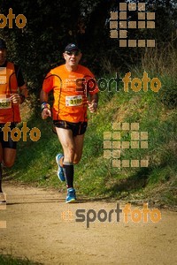 Esportfoto Fotos de MVV'14 Marató Vies Verdes Girona Ruta del Carrilet 1392581204_6967.jpg Foto: 
