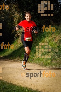 Esportfoto Fotos de MVV'14 Marató Vies Verdes Girona Ruta del Carrilet 1392581212_6970.jpg Foto: 