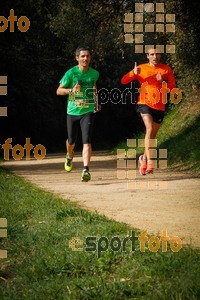 Esportfoto Fotos de MVV'14 Marató Vies Verdes Girona Ruta del Carrilet 1392581215_6971.jpg Foto: 