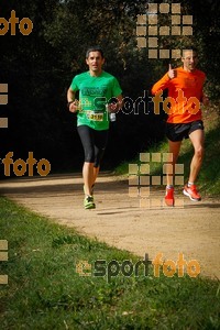 Esportfoto Fotos de MVV'14 Marató Vies Verdes Girona Ruta del Carrilet 1392581218_6972.jpg Foto: 