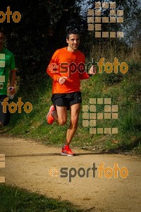 Esportfoto Fotos de MVV'14 Marató Vies Verdes Girona Ruta del Carrilet 1392581223_6974.jpg Foto: 