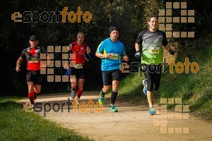Esportfoto Fotos de MVV'14 Marató Vies Verdes Girona Ruta del Carrilet 1392581232_6977.jpg Foto: 