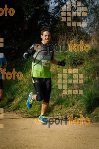 Esportfoto Fotos de MVV'14 Marató Vies Verdes Girona Ruta del Carrilet 1392581235_6978.jpg Foto: 