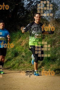 Esportfoto Fotos de MVV'14 Marató Vies Verdes Girona Ruta del Carrilet 1392581238_6979.jpg Foto: 