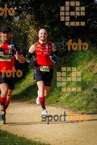 Esportfoto Fotos de MVV'14 Marató Vies Verdes Girona Ruta del Carrilet 1392581243_6981.jpg Foto: 