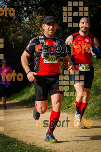 Esportfoto Fotos de MVV'14 Marató Vies Verdes Girona Ruta del Carrilet 1392581246_6982.jpg Foto: 