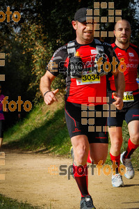 Esportfoto Fotos de MVV'14 Marató Vies Verdes Girona Ruta del Carrilet 1392581249_6983.jpg Foto: 