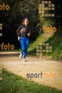 Esportfoto Fotos de MVV'14 Marató Vies Verdes Girona Ruta del Carrilet 1392581257_6986.jpg Foto: 