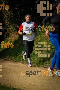 Esportfoto Fotos de MVV'14 Marató Vies Verdes Girona Ruta del Carrilet 1392581265_6989.jpg Foto: 