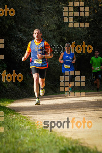 Esportfoto Fotos de MVV'14 Marató Vies Verdes Girona Ruta del Carrilet 1392581282_6995.jpg Foto: 