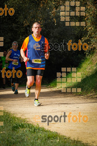 Esportfoto Fotos de MVV'14 Marató Vies Verdes Girona Ruta del Carrilet 1392581285_6996.jpg Foto: 