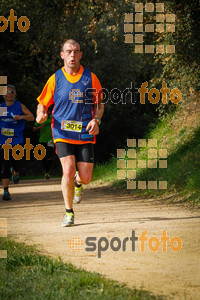 Esportfoto Fotos de MVV'14 Marató Vies Verdes Girona Ruta del Carrilet 1392581287_6997.jpg Foto: 