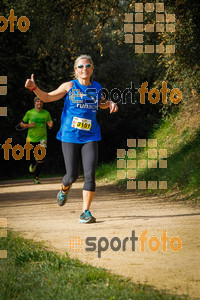 Esportfoto Fotos de MVV'14 Marató Vies Verdes Girona Ruta del Carrilet 1392581296_7000.jpg Foto: 