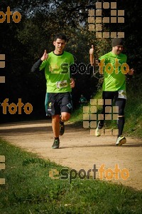 Esportfoto Fotos de MVV'14 Marató Vies Verdes Girona Ruta del Carrilet 1392581307_7004.jpg Foto: 