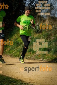 Esportfoto Fotos de MVV'14 Marató Vies Verdes Girona Ruta del Carrilet 1392581313_7006.jpg Foto: 