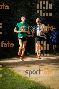 Esportfoto Fotos de MVV'14 Marató Vies Verdes Girona Ruta del Carrilet 1392581315_7007.jpg Foto: 