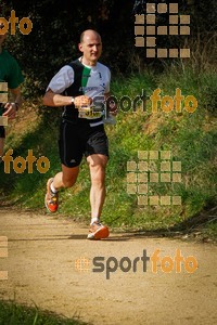 Esportfoto Fotos de MVV'14 Marató Vies Verdes Girona Ruta del Carrilet 1392581324_7010.jpg Foto: 