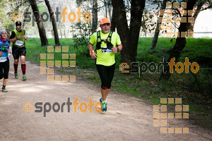 Esportfoto Fotos de MVV'14 Marató Vies Verdes Girona Ruta del Carrilet 1392581380_3360.jpg Foto: Xevi Vilaregut
