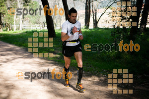 Esportfoto Fotos de MVV'14 Marató Vies Verdes Girona Ruta del Carrilet 1392581425_4210.jpg Foto: Xevi Vilaregut