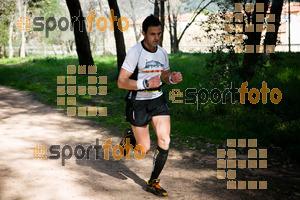 Esportfoto Fotos de MVV'14 Marató Vies Verdes Girona Ruta del Carrilet 1392581427_4211.jpg Foto: Xevi Vilaregut