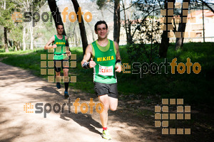 Esportfoto Fotos de MVV'14 Marató Vies Verdes Girona Ruta del Carrilet 1392581432_4213.jpg Foto: Xevi Vilaregut