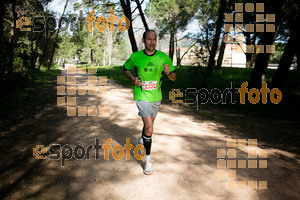 Esportfoto Fotos de MVV'14 Marató Vies Verdes Girona Ruta del Carrilet 1392581447_4220.jpg Foto: Xevi Vilaregut