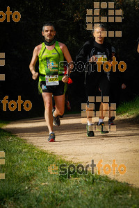 Esportfoto Fotos de MVV'14 Marató Vies Verdes Girona Ruta del Carrilet 1392581585_6920.jpg Foto: 