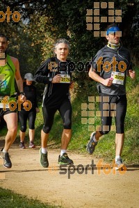 Esportfoto Fotos de MVV'14 Marató Vies Verdes Girona Ruta del Carrilet 1392581590_6922.jpg Foto: 