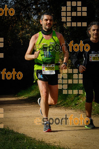 Esportfoto Fotos de MVV'14 Marató Vies Verdes Girona Ruta del Carrilet 1392581593_6923.jpg Foto: 