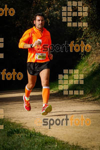 Esportfoto Fotos de MVV'14 Marató Vies Verdes Girona Ruta del Carrilet 1392581601_6927.jpg Foto: 