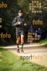 Esportfoto Fotos de MVV'14 Marató Vies Verdes Girona Ruta del Carrilet 1392581604_6928.jpg Foto: 
