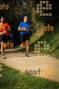 Esportfoto Fotos de MVV'14 Marató Vies Verdes Girona Ruta del Carrilet 1392581610_6930.jpg Foto: 