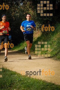 Esportfoto Fotos de MVV'14 Marató Vies Verdes Girona Ruta del Carrilet 1392581613_6931.jpg Foto: 