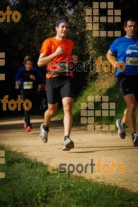 Esportfoto Fotos de MVV'14 Marató Vies Verdes Girona Ruta del Carrilet 1392581615_6932.jpg Foto: 