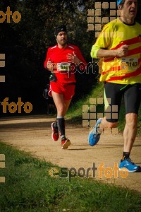 Esportfoto Fotos de MVV'14 Marató Vies Verdes Girona Ruta del Carrilet 1392581632_6938.jpg Foto: 