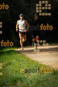 Esportfoto Fotos de MVV'14 Marató Vies Verdes Girona Ruta del Carrilet 1392581640_6941.jpg Foto: 