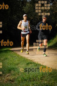 Esportfoto Fotos de MVV'14 Marató Vies Verdes Girona Ruta del Carrilet 1392581643_6942.jpg Foto: 