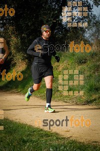 Esportfoto Fotos de MVV'14 Marató Vies Verdes Girona Ruta del Carrilet 1392581649_6944.jpg Foto: 