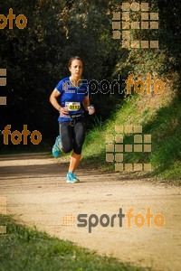 Esportfoto Fotos de MVV'14 Marató Vies Verdes Girona Ruta del Carrilet 1392581654_6946.jpg Foto: 